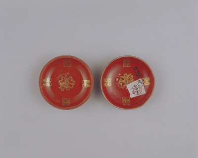 图片[2]-Red ground gold box with happy characters-China Archive